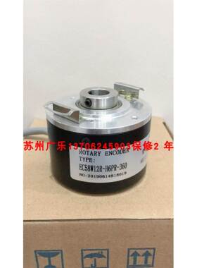 EC58W12R-H6PR-360 SZGLK8030G2-2048BM-5L SZGLK8030G2-JDZ-10