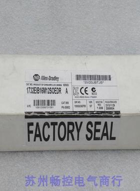 *现货销售*全新罗克韦尔AB模块1732EIB16M12SOEDR 现货