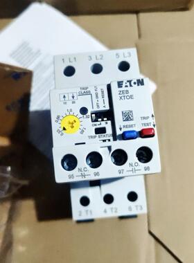 XTOE1P6CGSS ZEB32-1.65-GF/KK