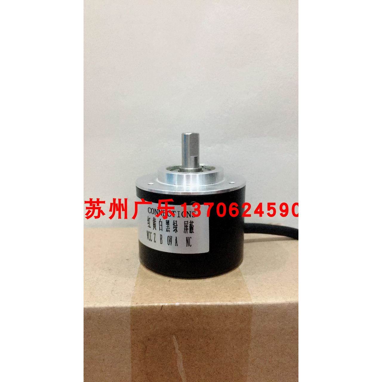 A-ZKD-12-250BM/3P-G05L-C-0.16m HTR-6C-1024-2-PP-SA100 编码器