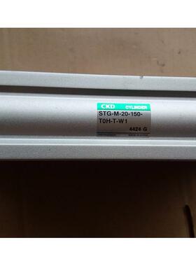 二手原装CKD气缸 STG-M-20-150-T0H-T-W1/STG-B-12-200-T0H3-D-W1