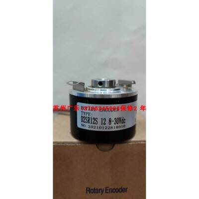D2SR12S 12 8-30Vdc ITD20 A4 Y130 1024 H NI D2SR12S12编码器