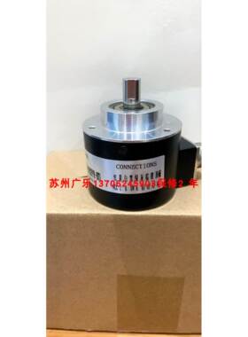 EIL580-SC10.5BN.00720.A-11250438 AVS58N-011AAROMH-0012编码器