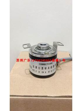 fbm02-615cw-1024bz/05l EMI38F1024Z5/28L8X6PR10 HAOYU-1000P