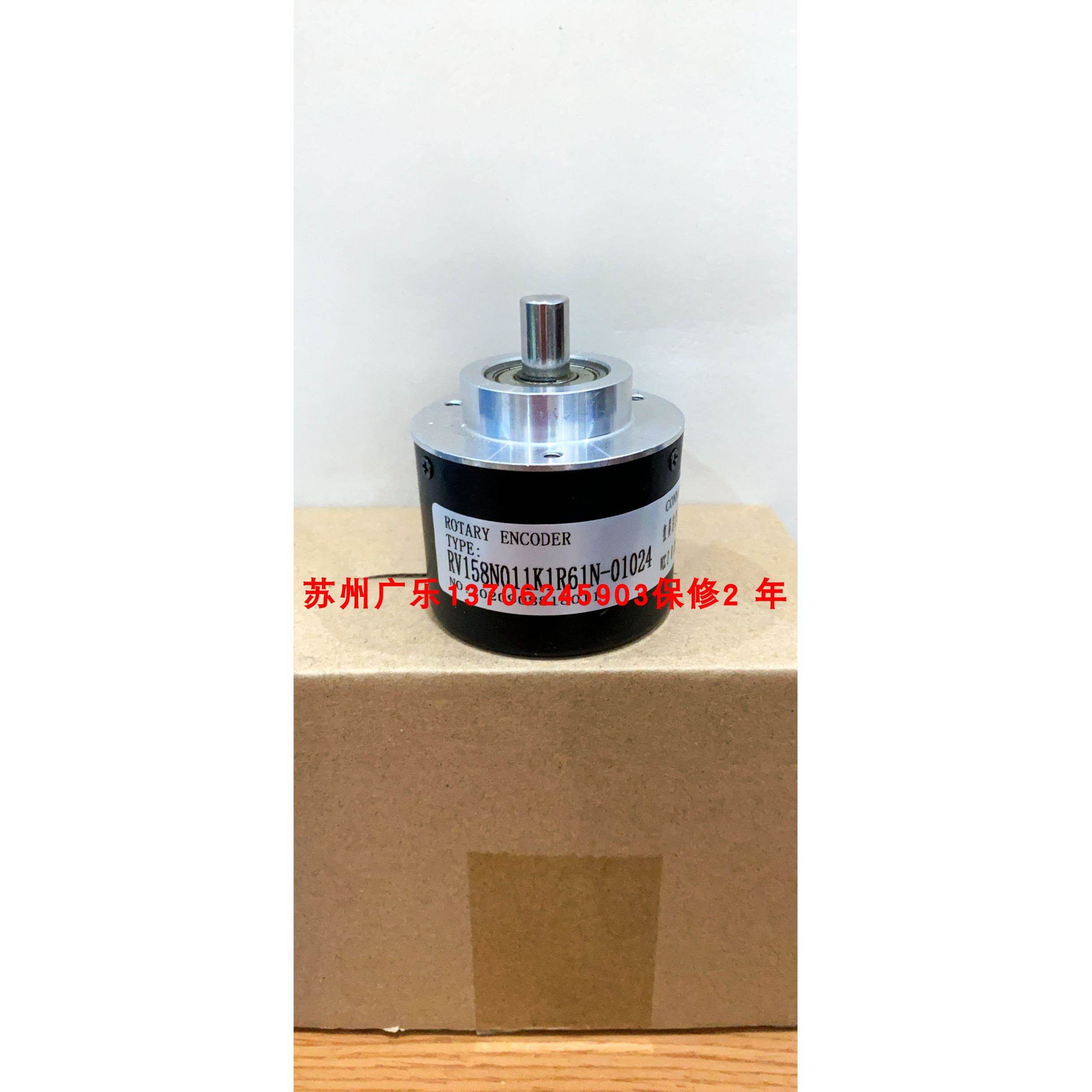 8.5000.GB58.3600.0020 R158-0/2500EK:72KB-FO 编码器