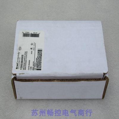 *现货销售*全新BRADHARRISON模块1300360005 现货 DN4000