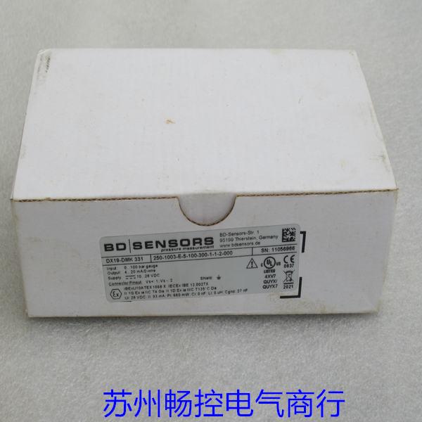 全新BD压力开关DX19-DMK331现货250-1003-E-5-100-300-1-1-2-000