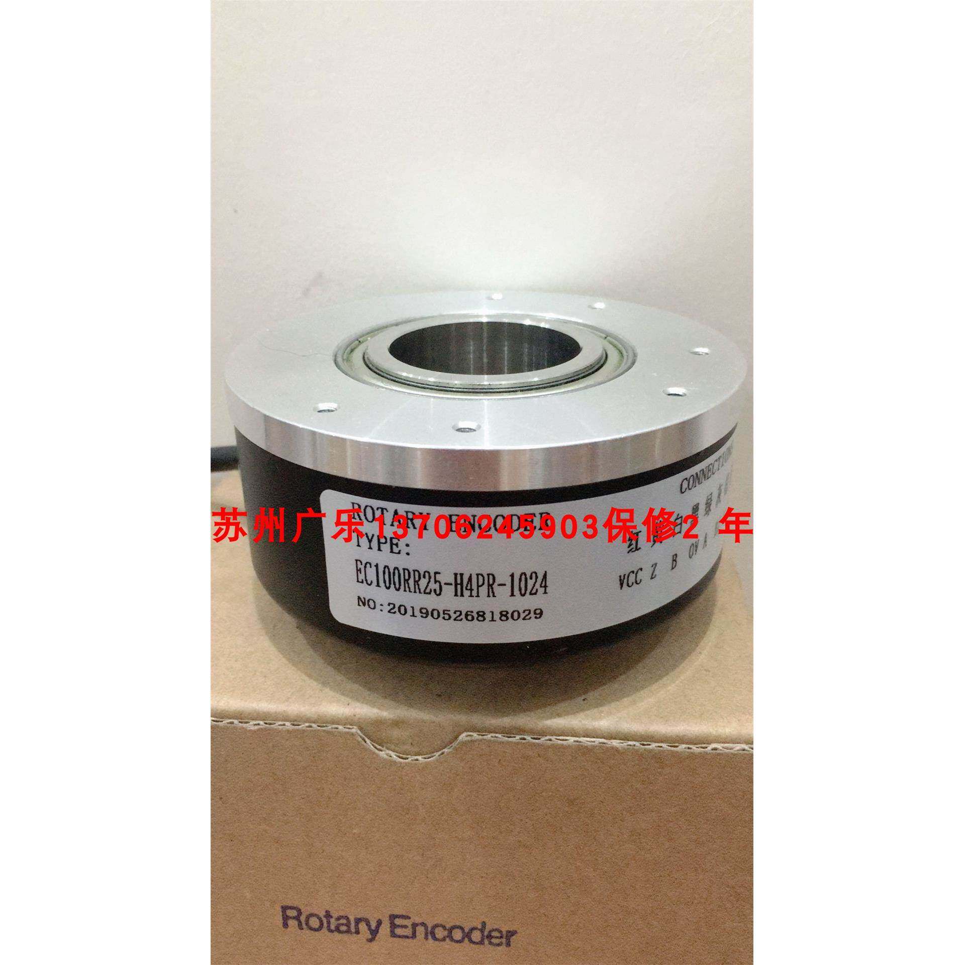 EC100RR25-H4PR-1024 hne30-1024l-3f.ac HBI-max.120ma-30mm