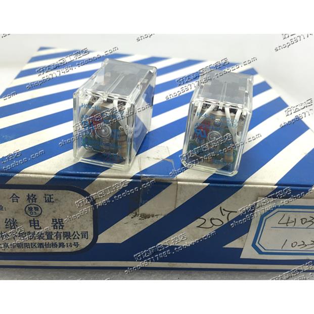 原装全新正品 继电器HC4-HL-AC240V AP314806K 现货