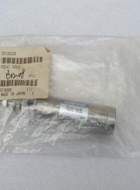 *现货销售*全新日本小金井KOGANEI气缸PBDAS16*30 现货PBDAS16X30