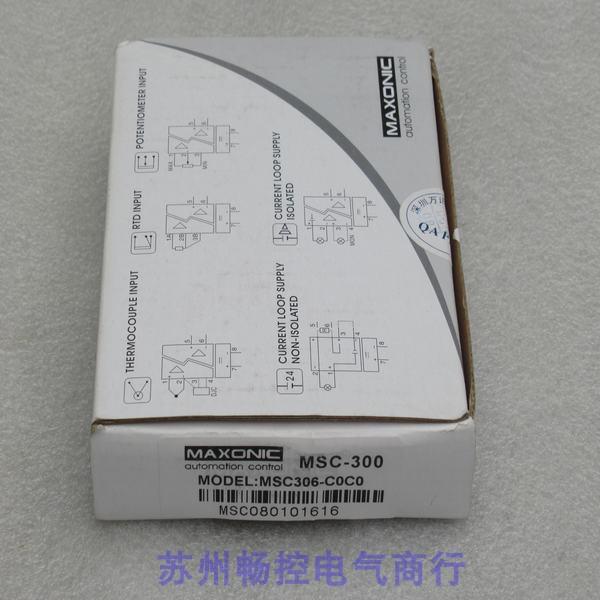 *现货销售*全新Maxonic万讯安全栅 MSC306-C0C0 现货