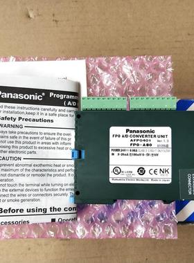 PLC模块 FP0-E8RS AFP03023 全新原装库存 现货 质保一年