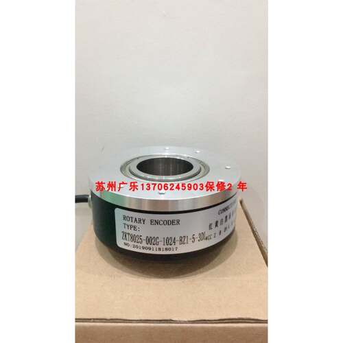NE-2048-2MD RVI58N-044ABR61N-05000 ZKT8025-002G-1024-BZ1-5