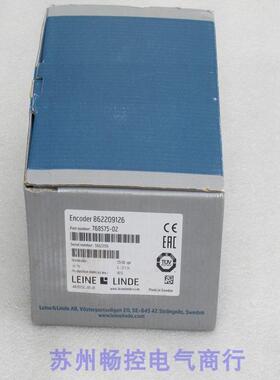 全新LEINE&LINDE莱纳林德编码器 768575-02 现货XHI 86220912