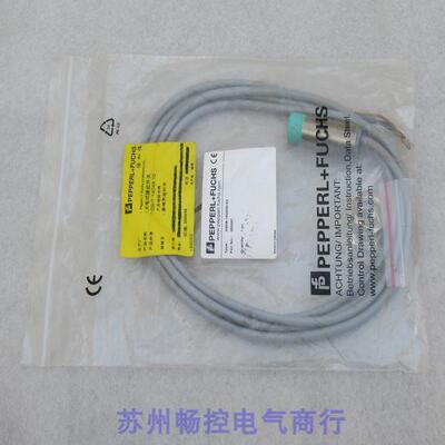 *现货销售*全新倍加福P+F传感器 NBN8-18GM50-E2 现货083997