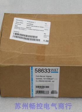 *现货销售*全新W&T Com-Server高速隔离器58633现货10/100Bas