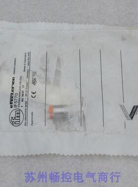 *现货销售*全新德国易福门IFM传感器 IF5770 现货