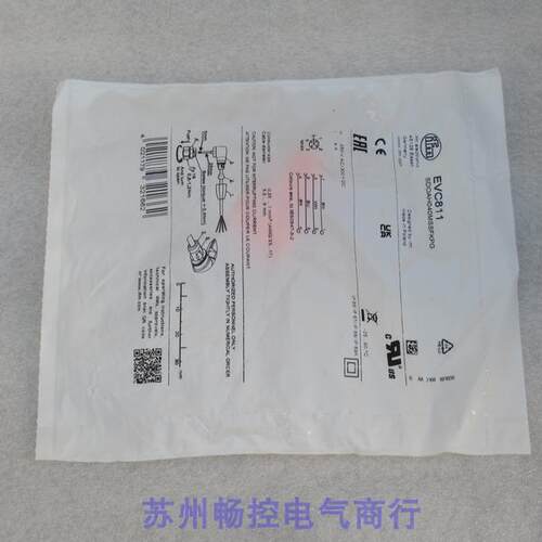 *现货销售*全新德国易福门IFM传感器插头 EVC811 现货EVC811