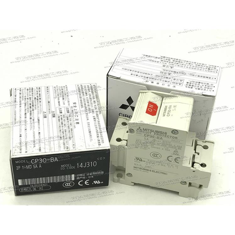 CP30-BA 2P (1-MD) 1A 2A 3A 5A 7A 10A 正品断路器 全新现货