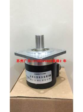 LF-300BM-C12E EB58M15Q-L5Y1R-5OOO LF-102.4BM-G15A 编码器