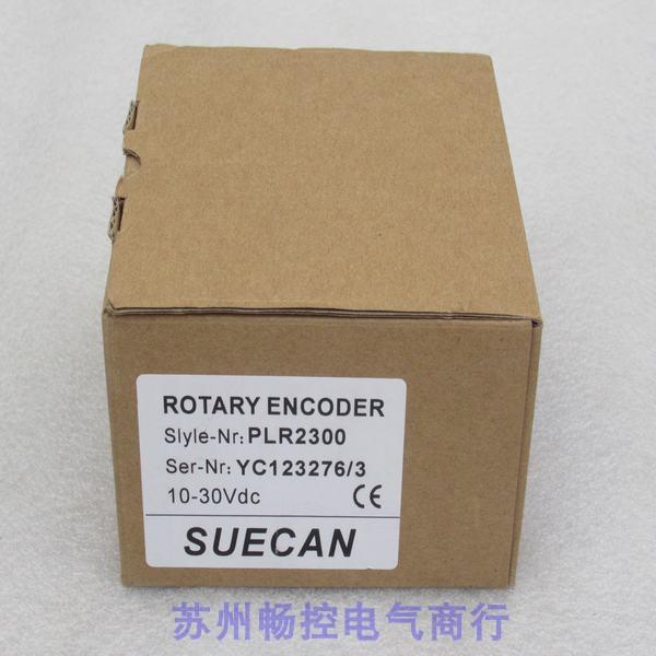 *现货销售*全新SUECAN编码器 PLR2300 现货