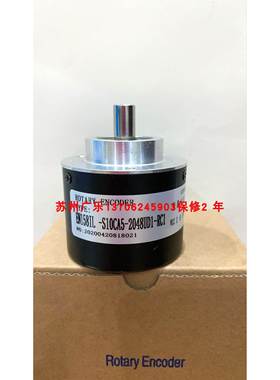 EN158IL-S10CA5-1000VD1-RC1 8.5863.1200.G321.S057.K024编码器
