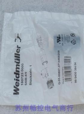 *现货销售*全新魏德米勒Weidmuller插头 1807230000 现货SAIB-4/9