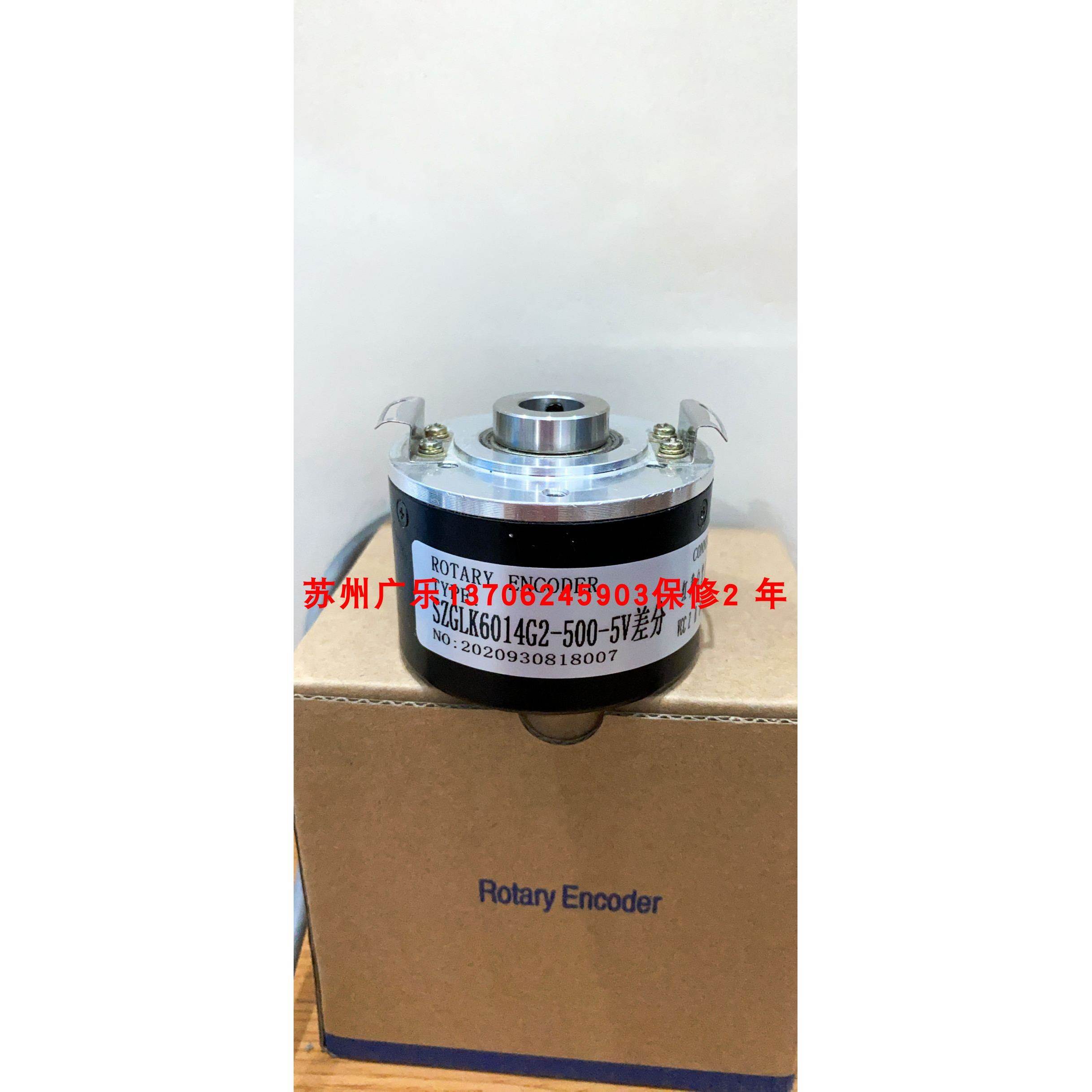 MK58L14-1128L1P-0AAA MK58L14-I128L1P EB58P15R-P4AR-600编码器