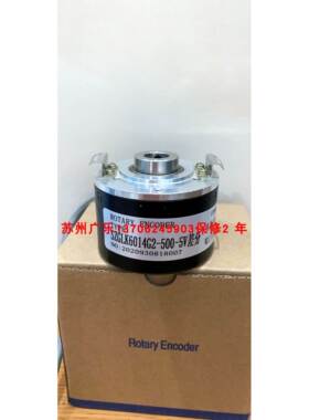 ITD-21A4-Y82-1024-T-NI-KR1-F14 SZGLK5006G2-5400-526K 编码器