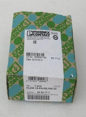 *销售*全新菲尼克斯适配器 FLKM 14-PA-INLINE/32 现货2302777