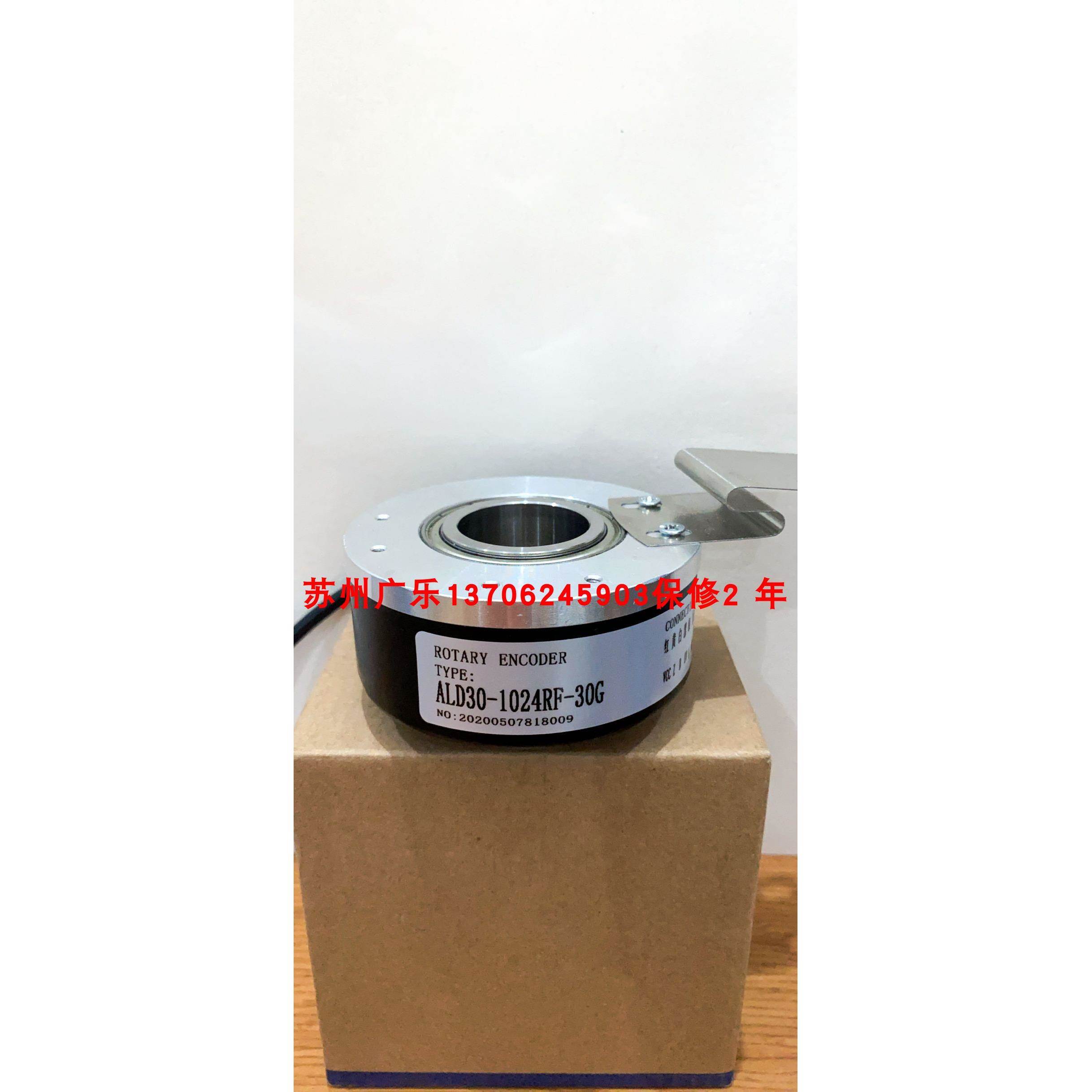 ALD30-1024RF-30G WZ100H30-1024RF-30J EI38H10-2500.E3D5N3