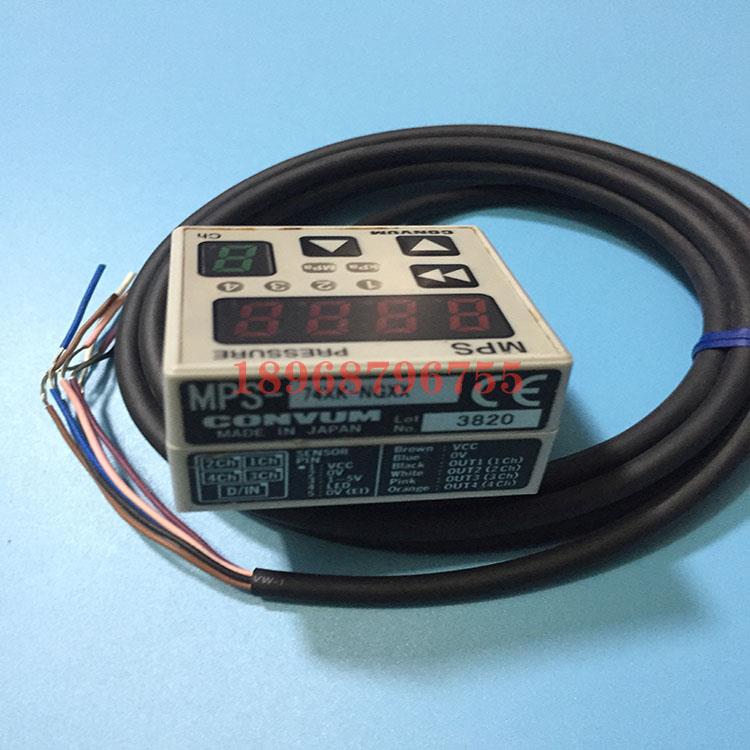 妙德传感器MPS-74XK-NGXX 74E-NGXX/NGXX-ATE 74XK-N 74XX-NGXX