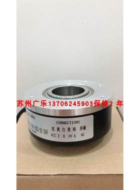 ZSF6215-009C-3000BZ2-5L ZKT9040-002G-1000-BZ2-12-24F编码器