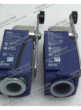 原装正品 Schneider 限位开关ZCD21 ZCY45 XCKD2145P16/G11