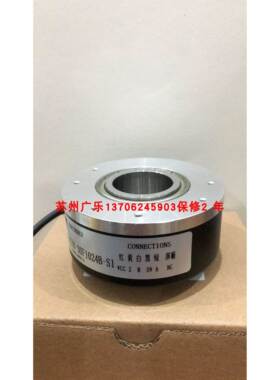 FA-40AG10-30F1024B-S1 GABWJLDBI-8192-5D1-05 编码器