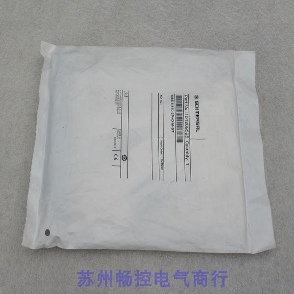 全新施迈赛SCHMERSAL安全传感器CSS8-180-2P+D-M-ST现货101209595