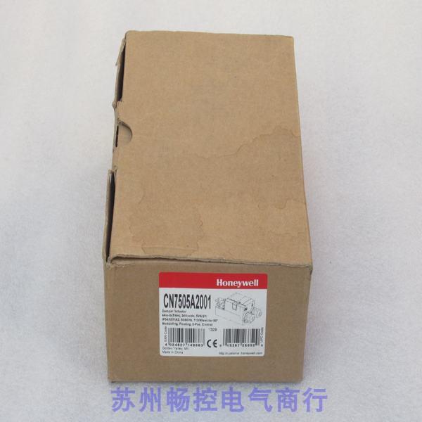 *现货销售*全新霍尼韦尔Honeywell风阀执行器CN7505A2001 现货