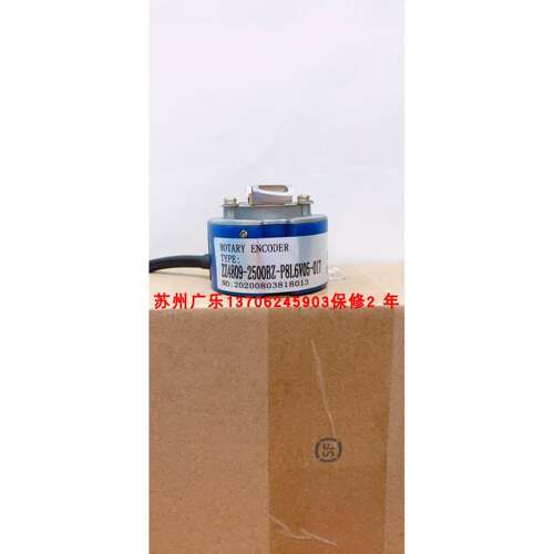 S3806-360BM-C526 SL44T-5000/8S-S06 S02 -5000/AS-S01编码器