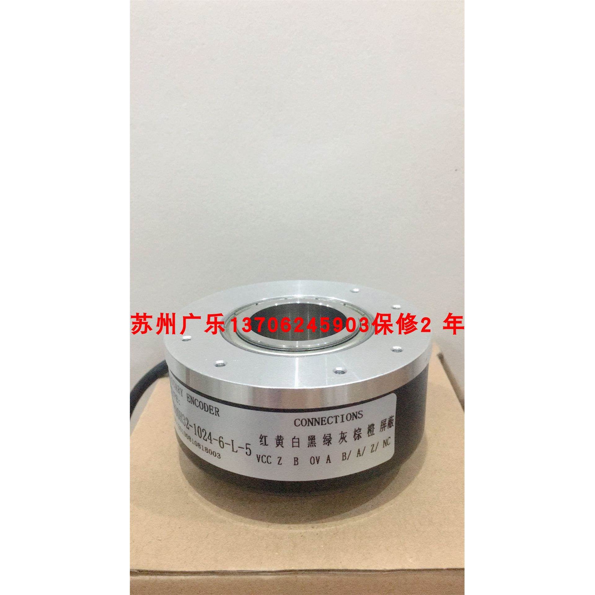 EL90A1000S5L10S3PR E80H32-1024-3-T-24 E80H32-512-3-T-24