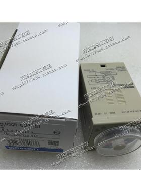 原装正品 时间继电器H3CR-G8EL-31 110VAC 220VAC 现货全新