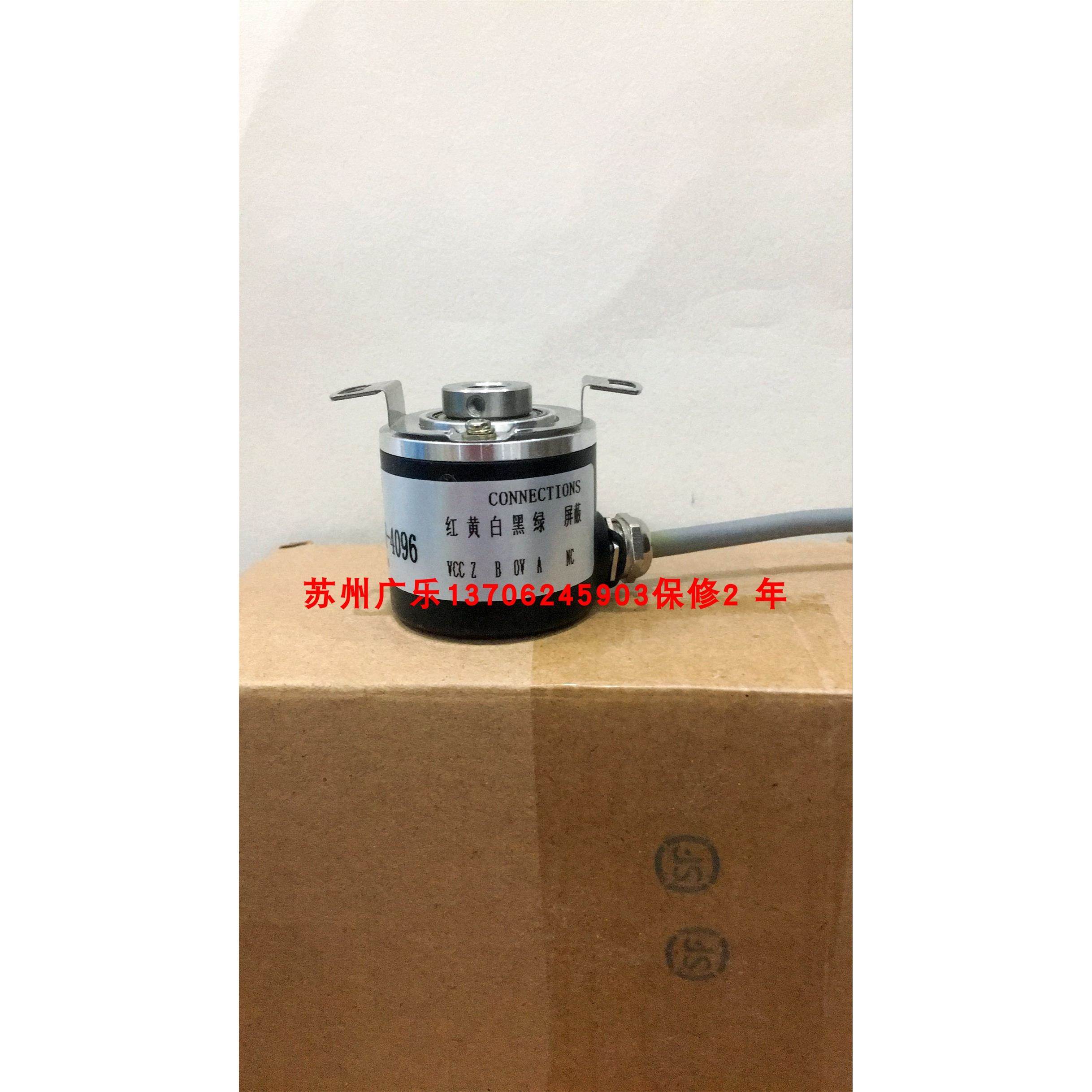 编码器 EB100P20-P4PR-1024 L5KR-1024 EI40F8-P6TAR-4096