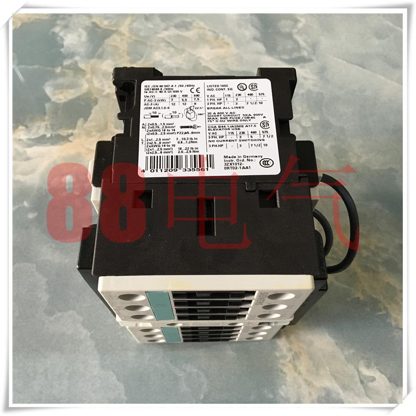 原装正品－德国 3RA1324-8XB30-1AL2 互锁接触器