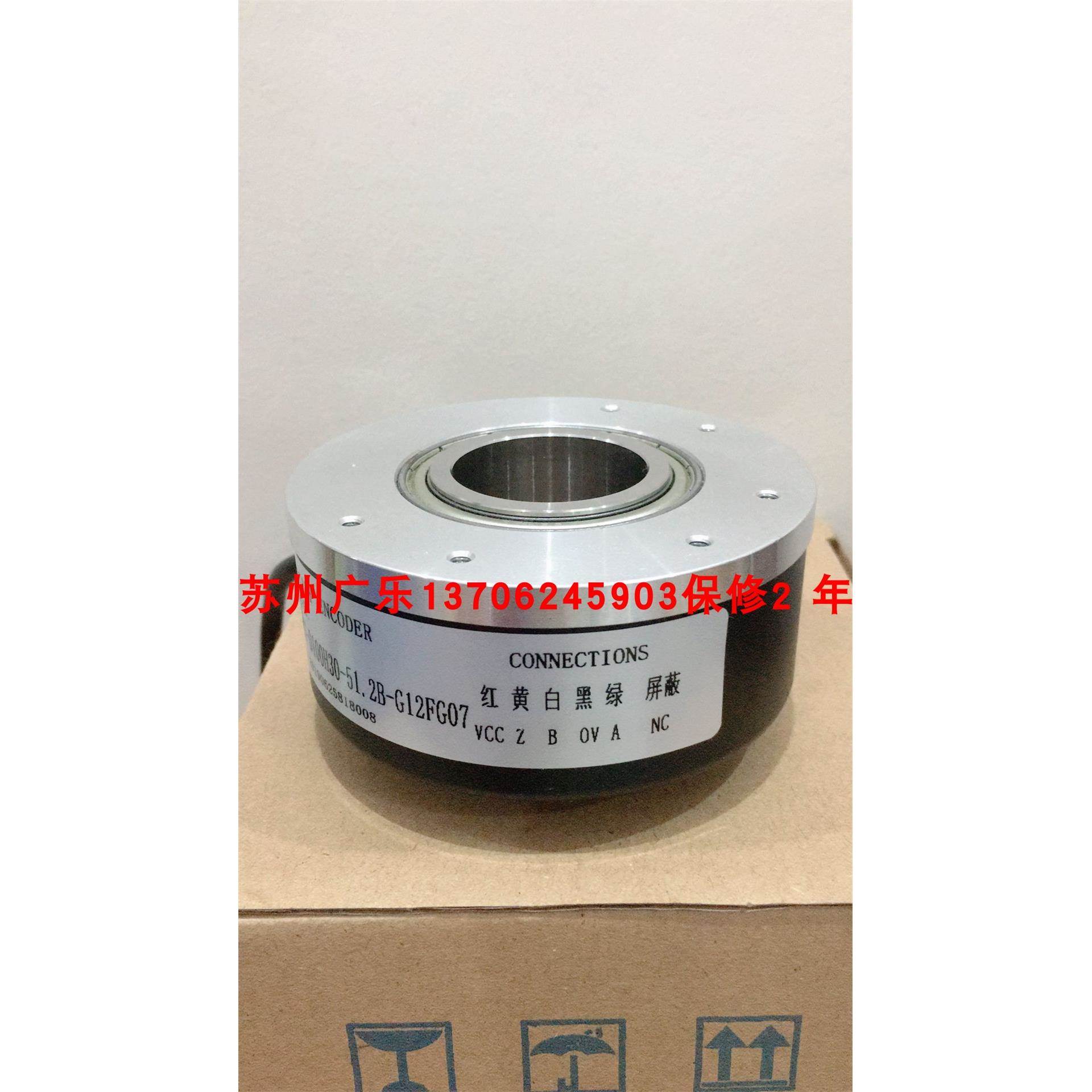 ENI11HD-H28T1E-1024PP5-TTC HOG10 DN 1024 I SR 16H7 KLK编码器
