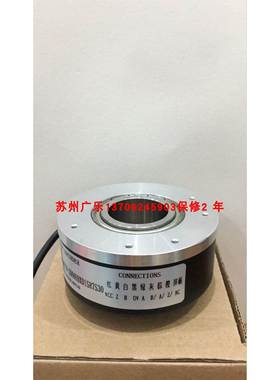 HOG86 TH6 DN1024I-9-30V-16MM E80H30-512-3-V-24 编码器