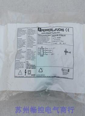 *现货销售*全新倍加福P+F传感器 3RG4148-3CD00-PF 现货553285