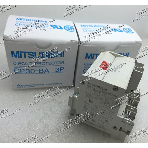 【原装正品】断路器CP30-BA 3P（2-M）10A 15A 20A 30A 现货