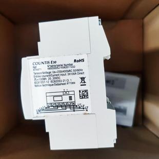 3PH E30 100A COUNTIS SOCOMEC