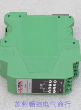 *现货销售*全新德国摩拓龙Motron温度变送器 AN100276 现货TVA