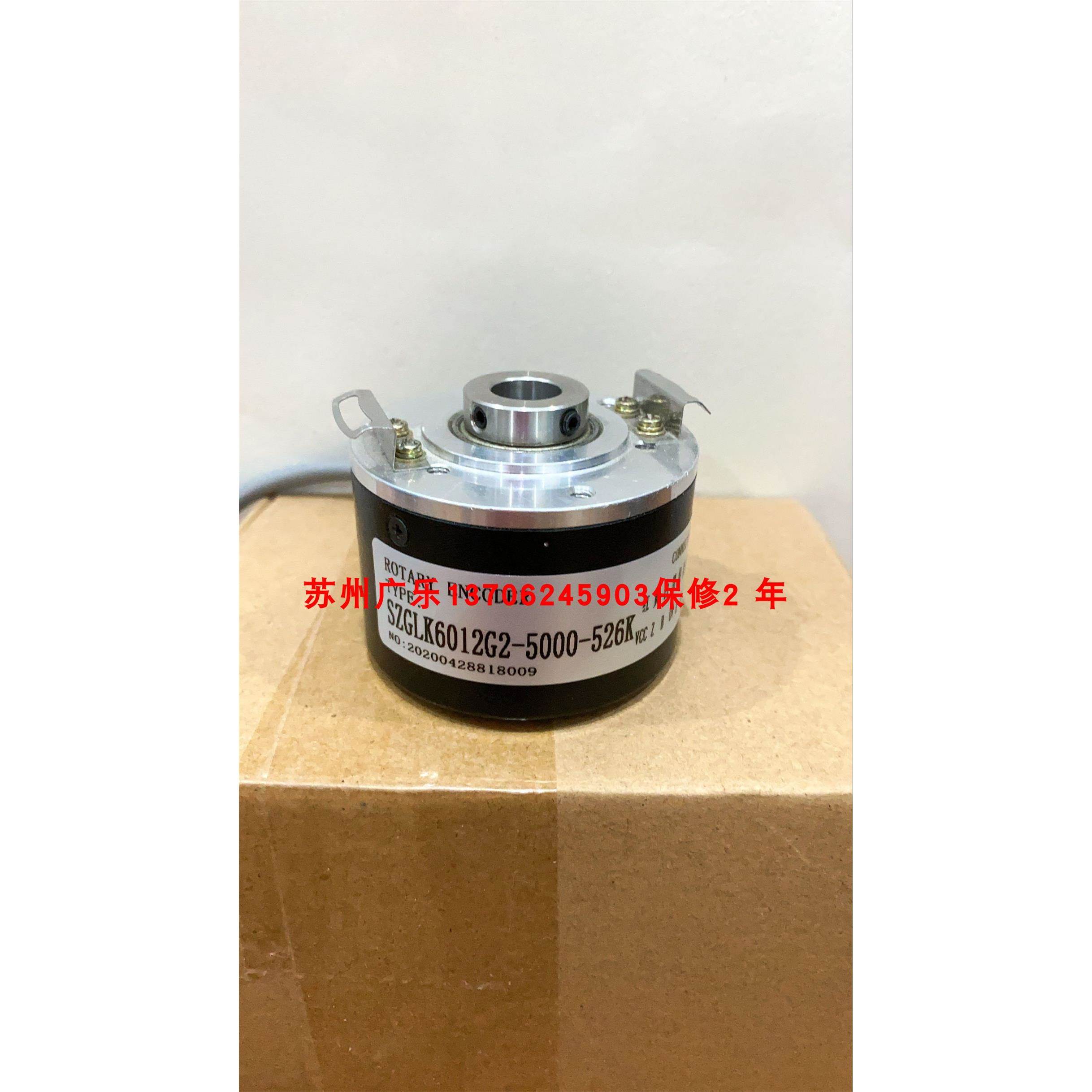 FBW02-615GW-5000BZ/05C LF-360BM-C05E SZGLK6012G2-5000-526K