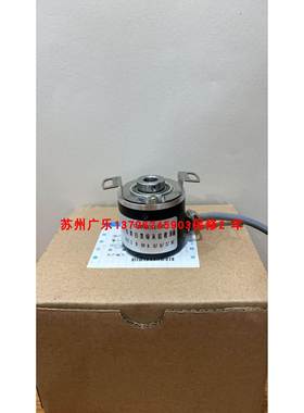 R35i-4096/4-3/8-LD/LD-5V-1-A-HR HI38B8-500/2T-G05L-2M编码器